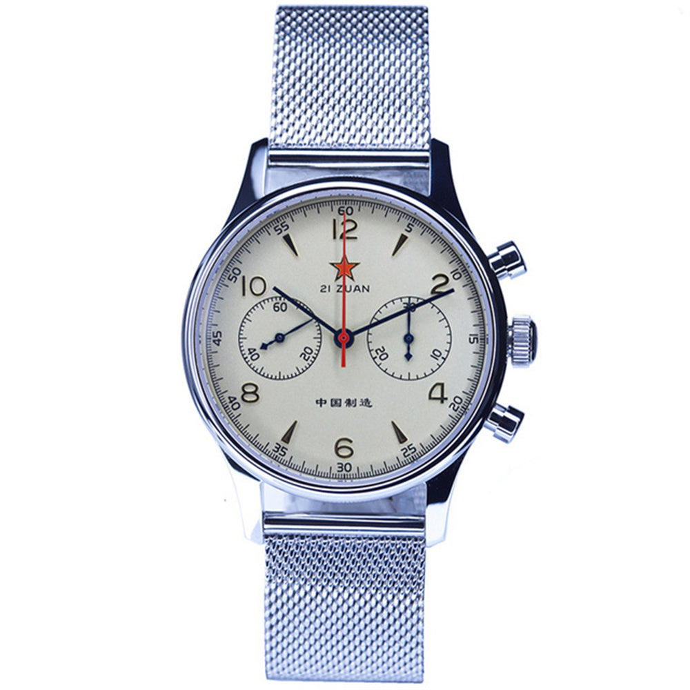 Seagull 2025 watch store