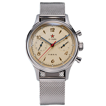 Sugess Sapphire Crystal  38mm Manual Mechanical Watch  Seagull ST1901 Movement 30m Waterproof